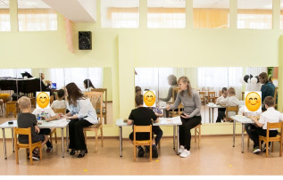 Напряженная партия Напряженная партия.